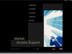 Market Access Support