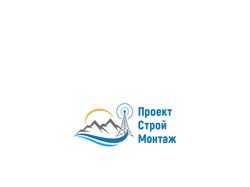 Логотип для компании «ПроектСтройМонтаж»