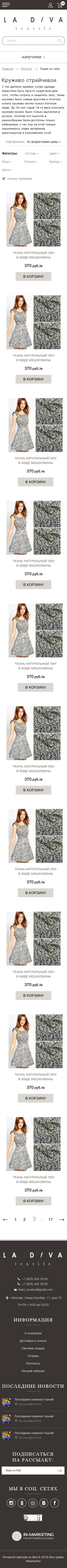 Каталог_320.jpg