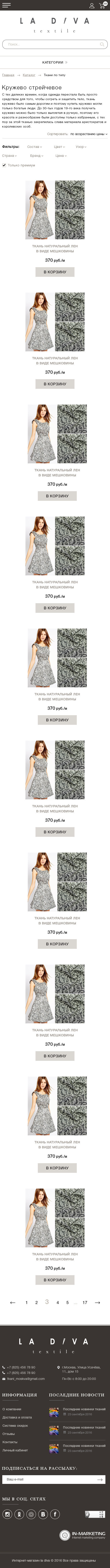 Каталог_480.jpg