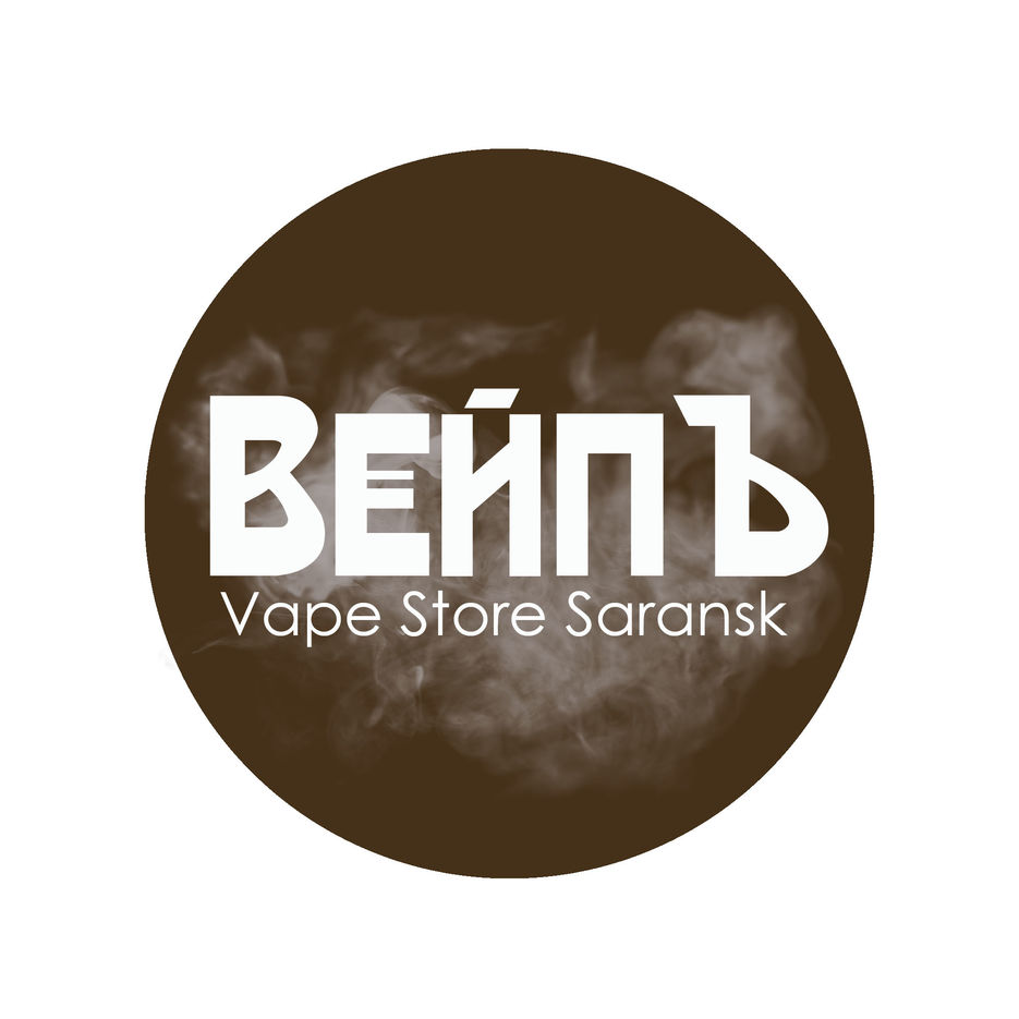 вейп2.jpg