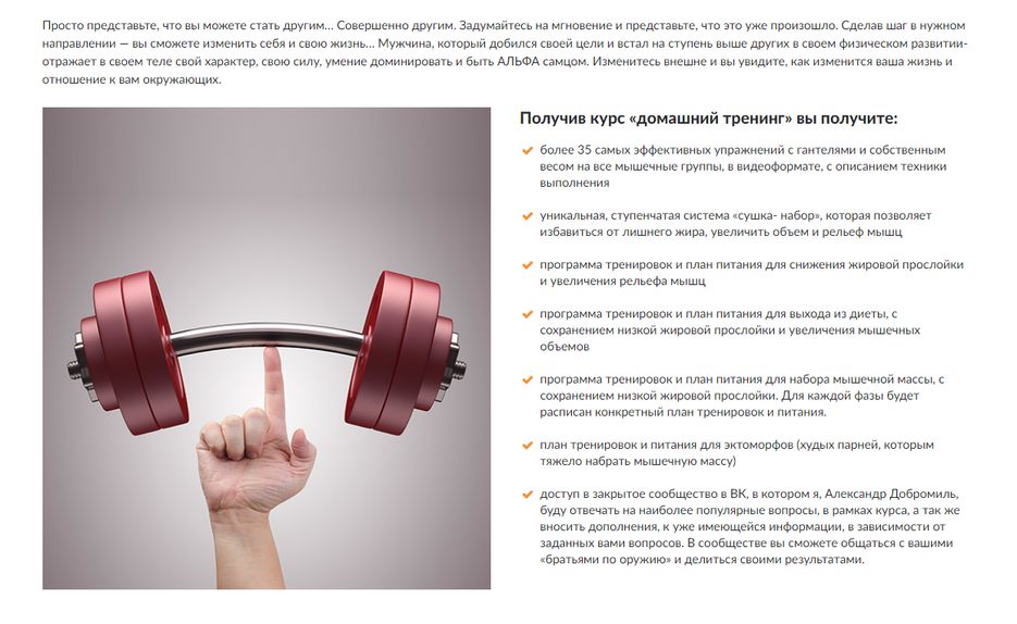 Screenshot_21.png