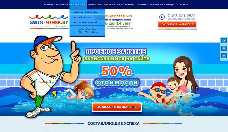 исходник-А.jpg