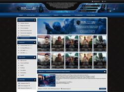 Макет под хостинг Iron-Host.Ru