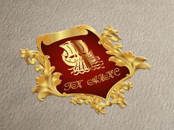 ГК Аякс - головная компания