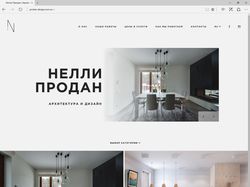 Prodan-design.com.ua