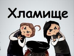 Аватарки для группы ВКонтакте