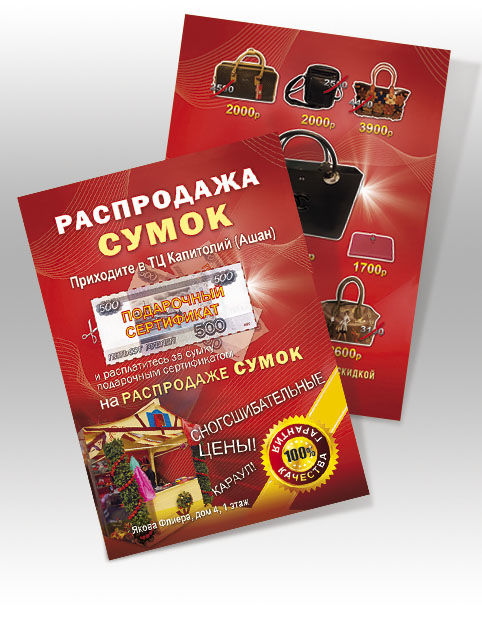 1377822_935xp.jpg
