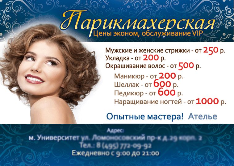 1075242_935xp.png