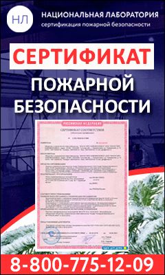 240х400-do-30.gif