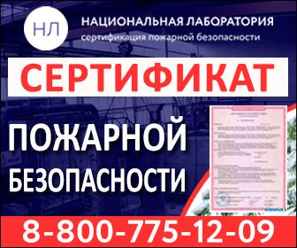 336х280-do-30.gif