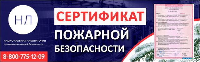640х200-do-30.gif