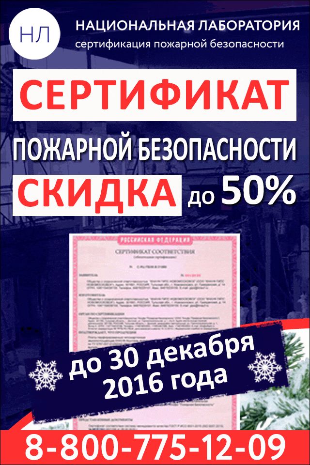640х960-do-30.gif