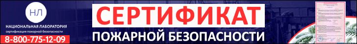 728х90-do-30.gif