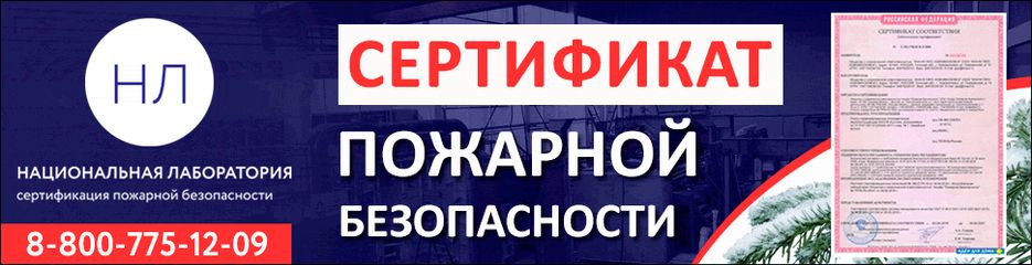 970х250-do-30.gif