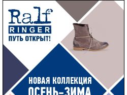RALF RINGER html5 MAIL.ru