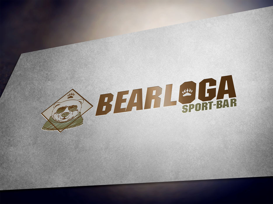 Beerloga_5.jpg