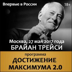 250х250.gif