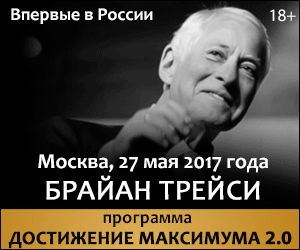 300х250.gif