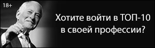 320х100.gif