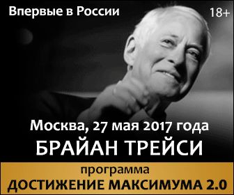 336х280.gif
