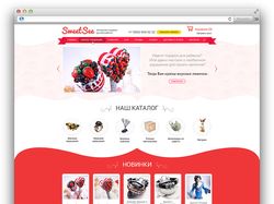 "SweetSee" - авторские подарки ручной работы