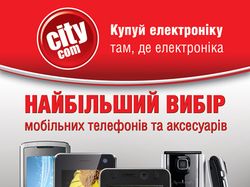 Макет в какой-то журнал