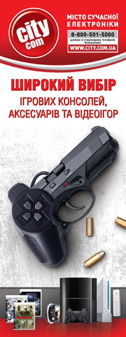 Макет в Gameplay.jpg