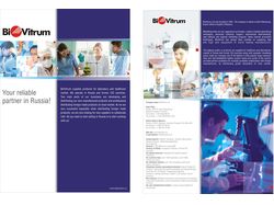 BIOVITRUM