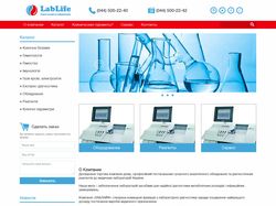 LabLife (верстка, WordPress)