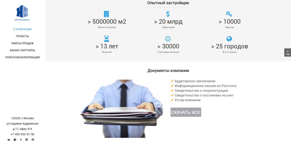 q2.png