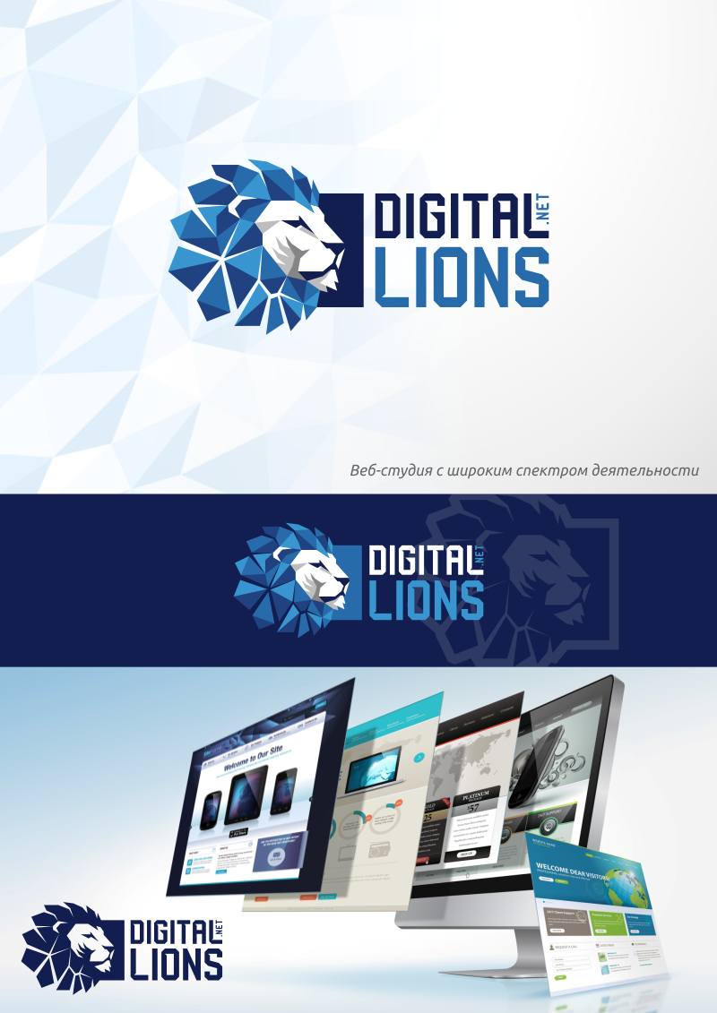 Digital-lions.png