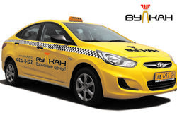 Фирменный стиль