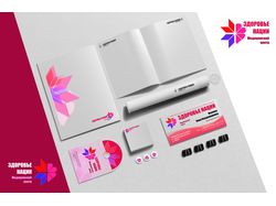 Фирменный стиль