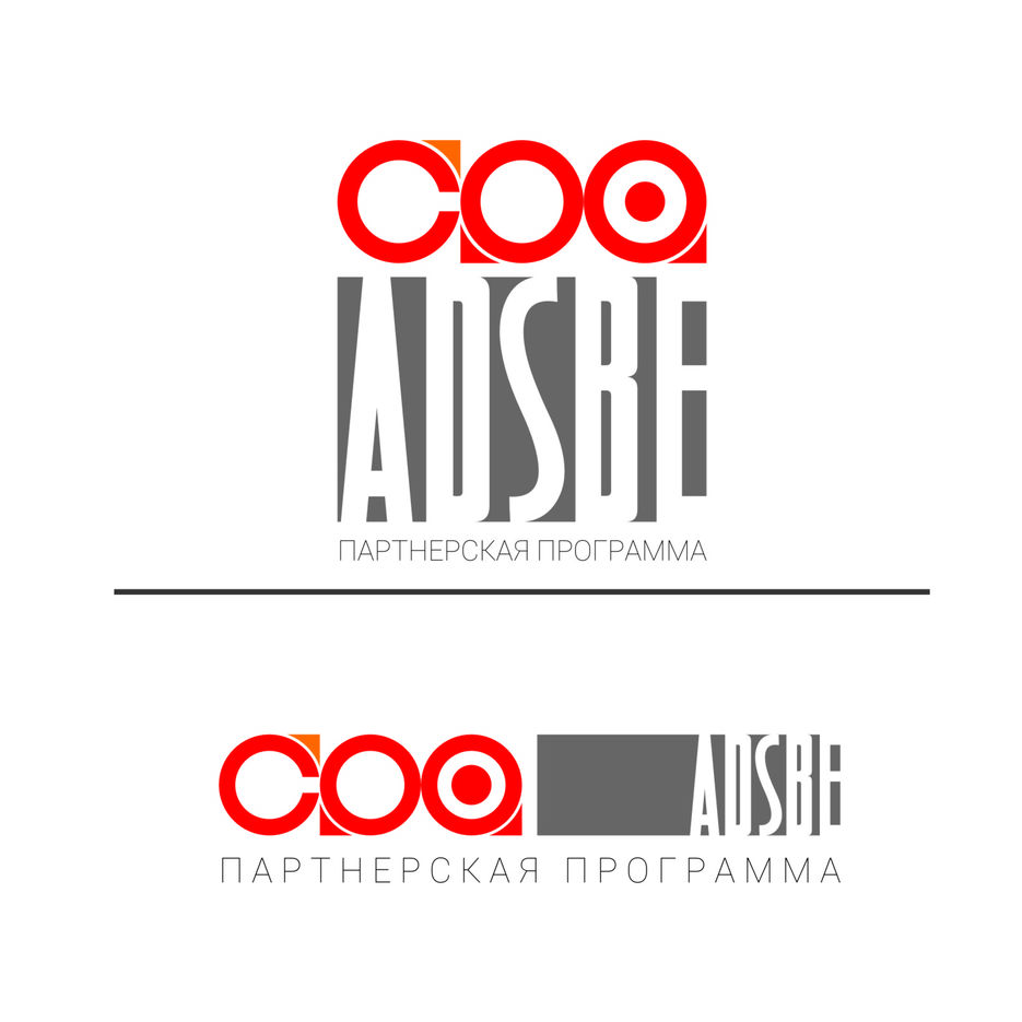 ADSBE3.jpg