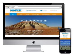 Информационный сайт для Nomadic Travel Kazakhstan