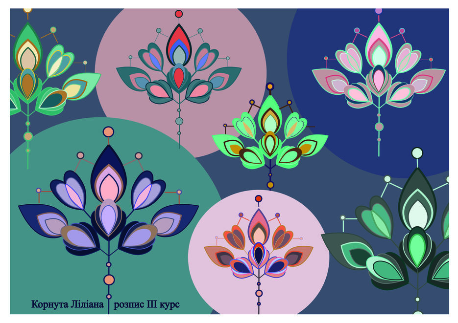 робота 2 2-01.jpg