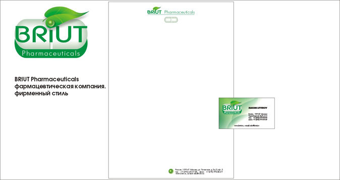 Briut Farmaceuticals.jpg