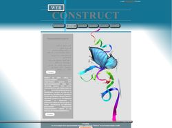 простенькая вариация на тему минимализма