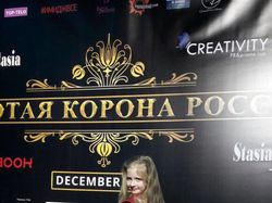 Пресс волл