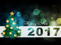2017