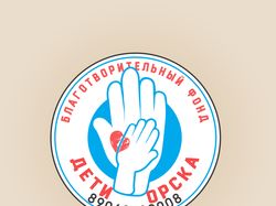 логотип наклейка