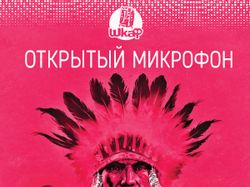 Серия афиш StandUp Community Odessa Серия афиш StandUp Community Odessa