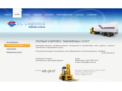 BC Logistics