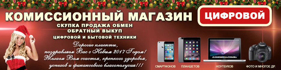 шапка.jpg