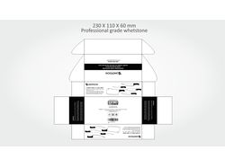 Professional grade whetstone