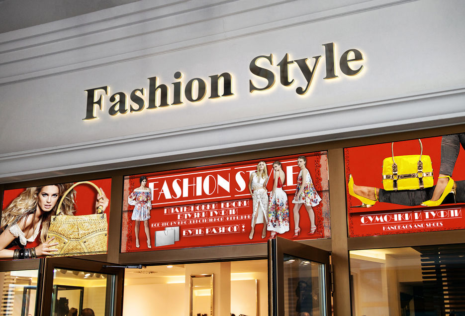 Shop Facade Logo MockUp_.jpg