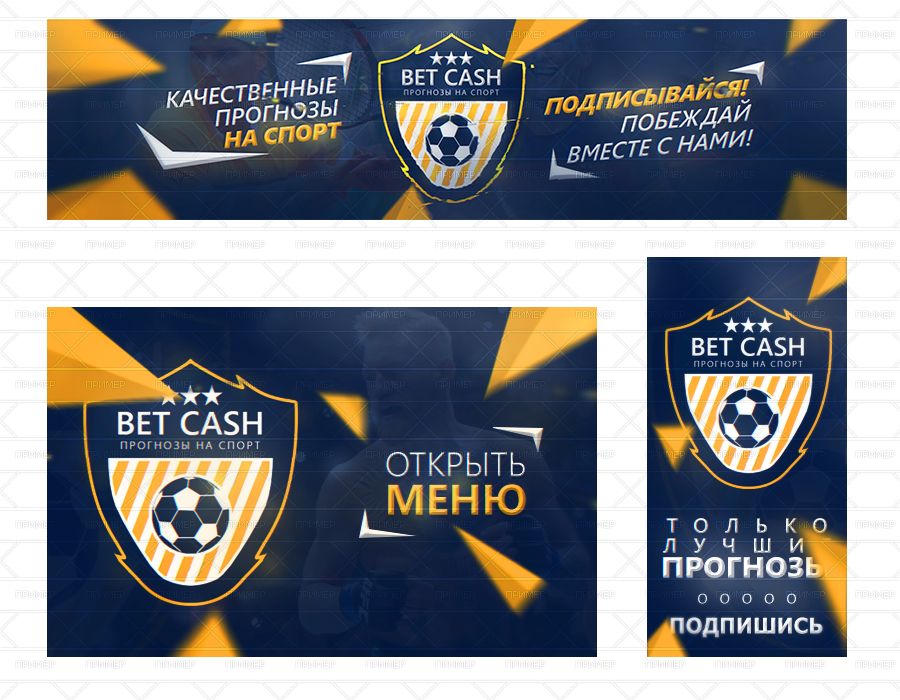 BET CASH.png