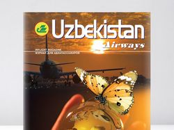 Uzbekistan Airways inflight magazine