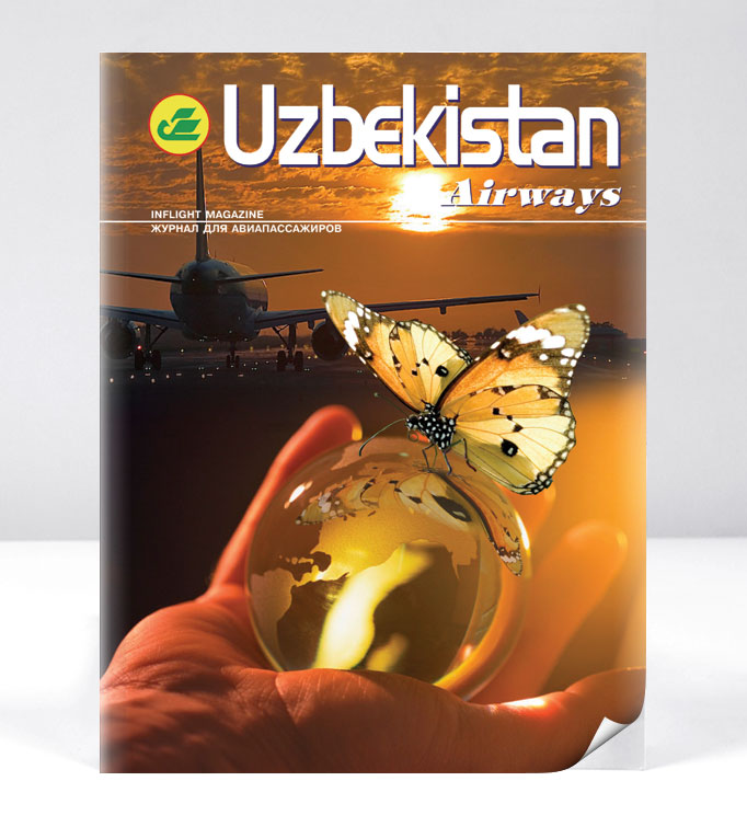 Uzbekistan Airways inflight magazine.jpg